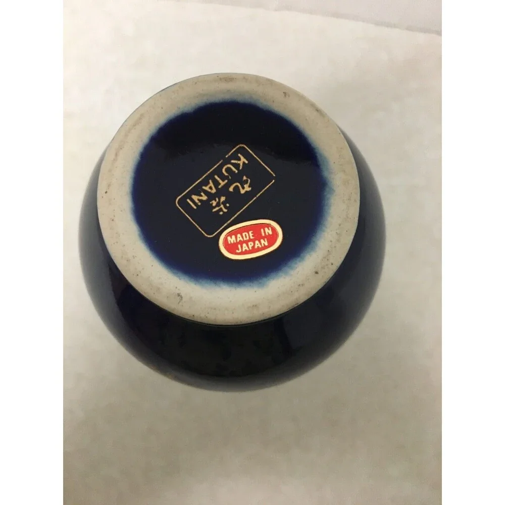 Kutani Small Cobalt Blue Vase ~ Made in Japan ~ Handcrafted ~ 4 1/2